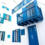 Anamnisi Mykonos Inn