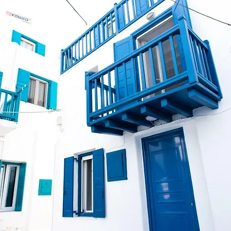 Anamnisi Mykonos Gasthof